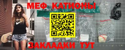 гидропоника Сланцы