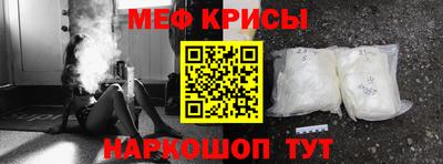 гидропоника Сланцы