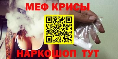 дмт Анжеро-Судженск