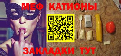 гидропоника Сланцы