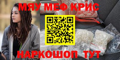 гидропоника Сланцы