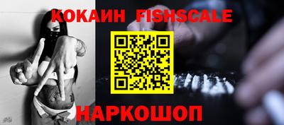 гидропоника Сланцы