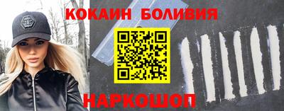 гидропоника Сланцы