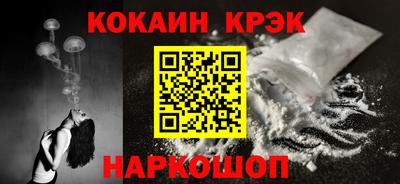 гидропоника Сланцы