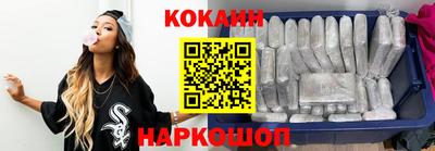скорость Славянск-на-Кубани