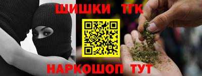 mdma Старая Купавна