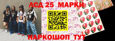 мяу мяу мука Славгород