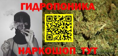 герыч Среднеуральск