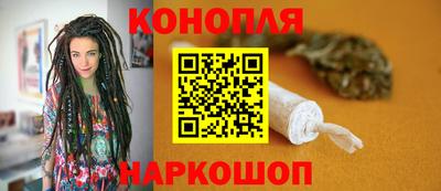скорость Славянск-на-Кубани