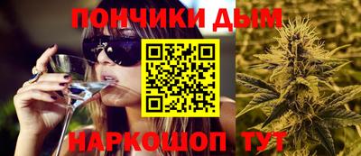 МДПВ Анапа