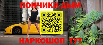 скорость Славянск-на-Кубани