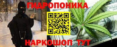 скорость Славянск-на-Кубани
