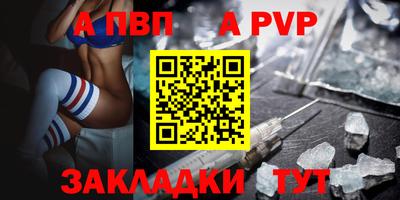 скорость Славянск-на-Кубани