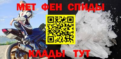 гидропоника Сланцы