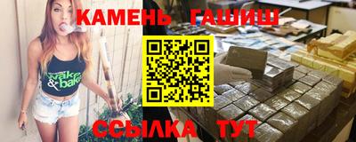 герыч Среднеуральск