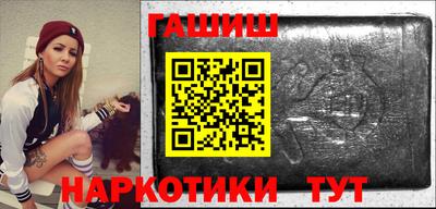 mdpv Ставрополь