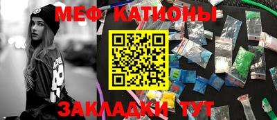 скорость Славянск-на-Кубани