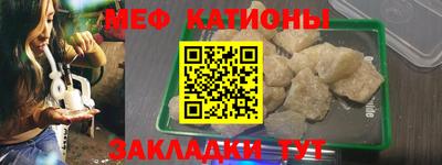 гидропоника Сланцы